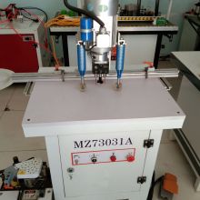 高要市金利鎮(zhèn)合朗五金制品廠(chǎng)