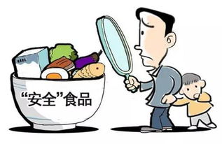 官方通報(bào)！這些互聯(lián)網(wǎng)熱銷食品暗藏隱患，切勿盲目下單