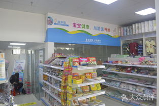 寶貝計劃母嬰生活SPA館 專業呵護，開啟母嬰品質生活新篇章